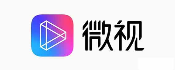 手机qq怎么关微视 手机qq关微视方法