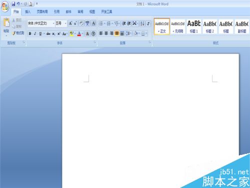 在word文档中如何添加一些公式?