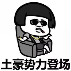 爆款小程序是怎么炼成的