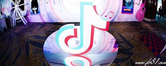 抖音账号可以注销吗？抖音注销账号的方法介绍