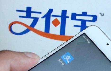支付宝ar扫上好佳图片怎么玩 支付宝AR扫上好佳图片领红包教程