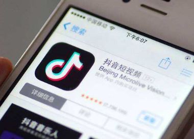 抖音被限流怎么办 抖音被限流可以恢复吗