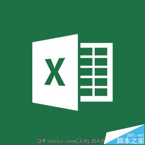 excel怎么整理源数据? excel源数据的标准要求