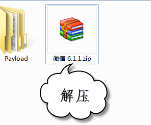 微信摇色子表情图片|微信摇色子表情包下载【gif高清版】