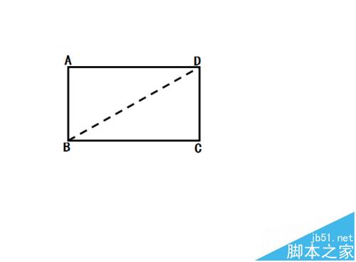 word中怎么给矩形添加对角线并标注?