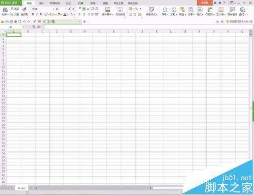 WPS表格中的内容怎么链接到其他相关文档?