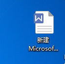 在word中怎么给一段文档添加段落编号呢?