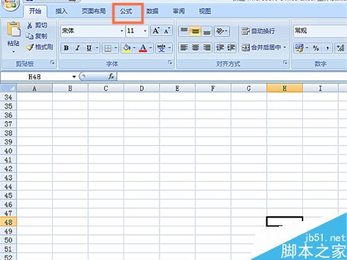 在EXCEL表格中怎么使用PV函数?