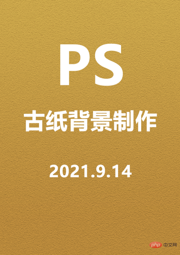 微信截图_20210914153323.png
