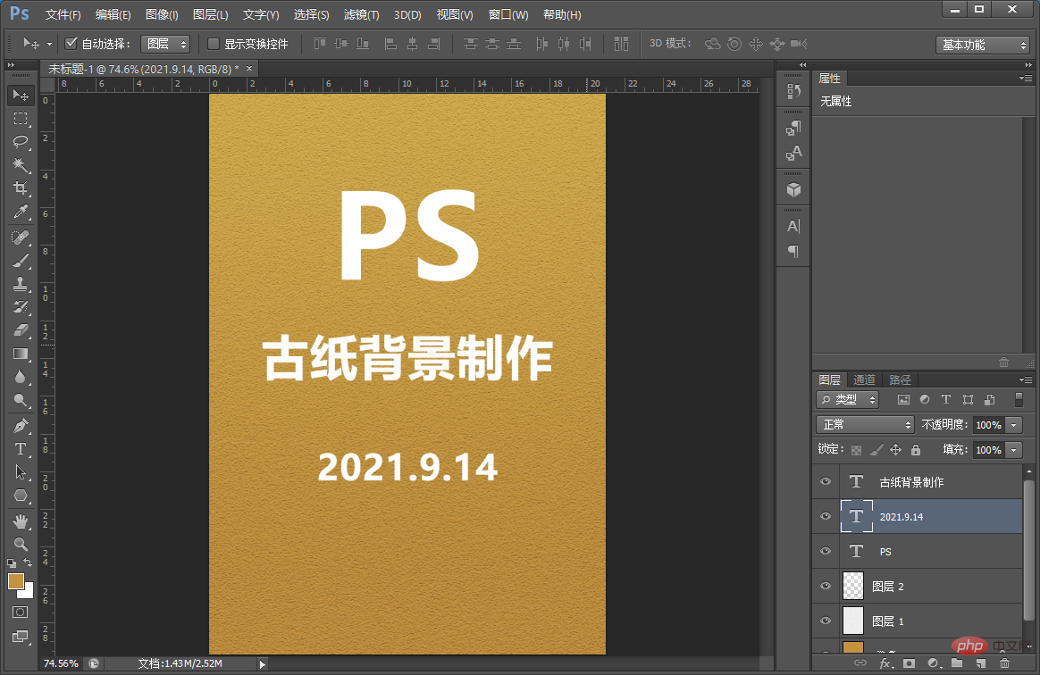 微信截图_20210914153333.png