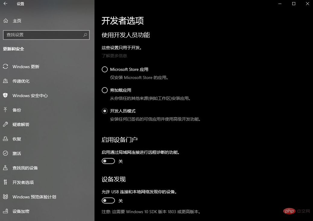 微信截图_20210914101824.png