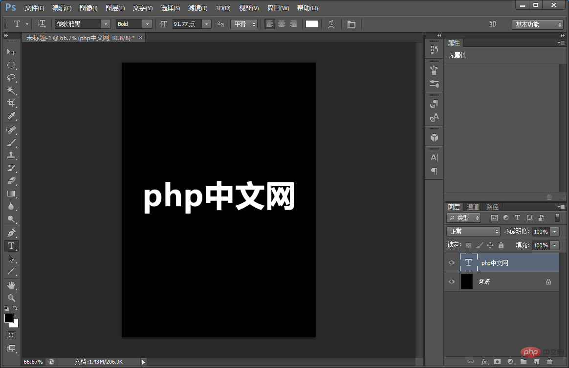 微信截图_20210913144330.png