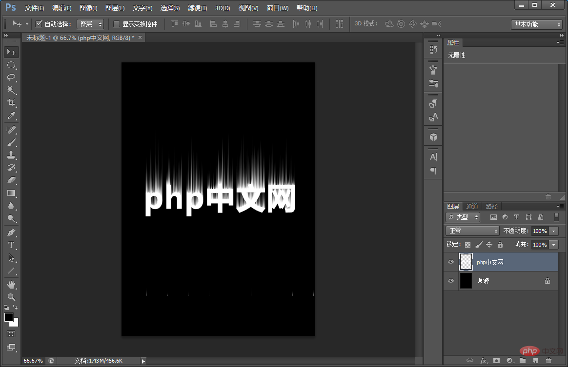 微信截图_20210913144531.png