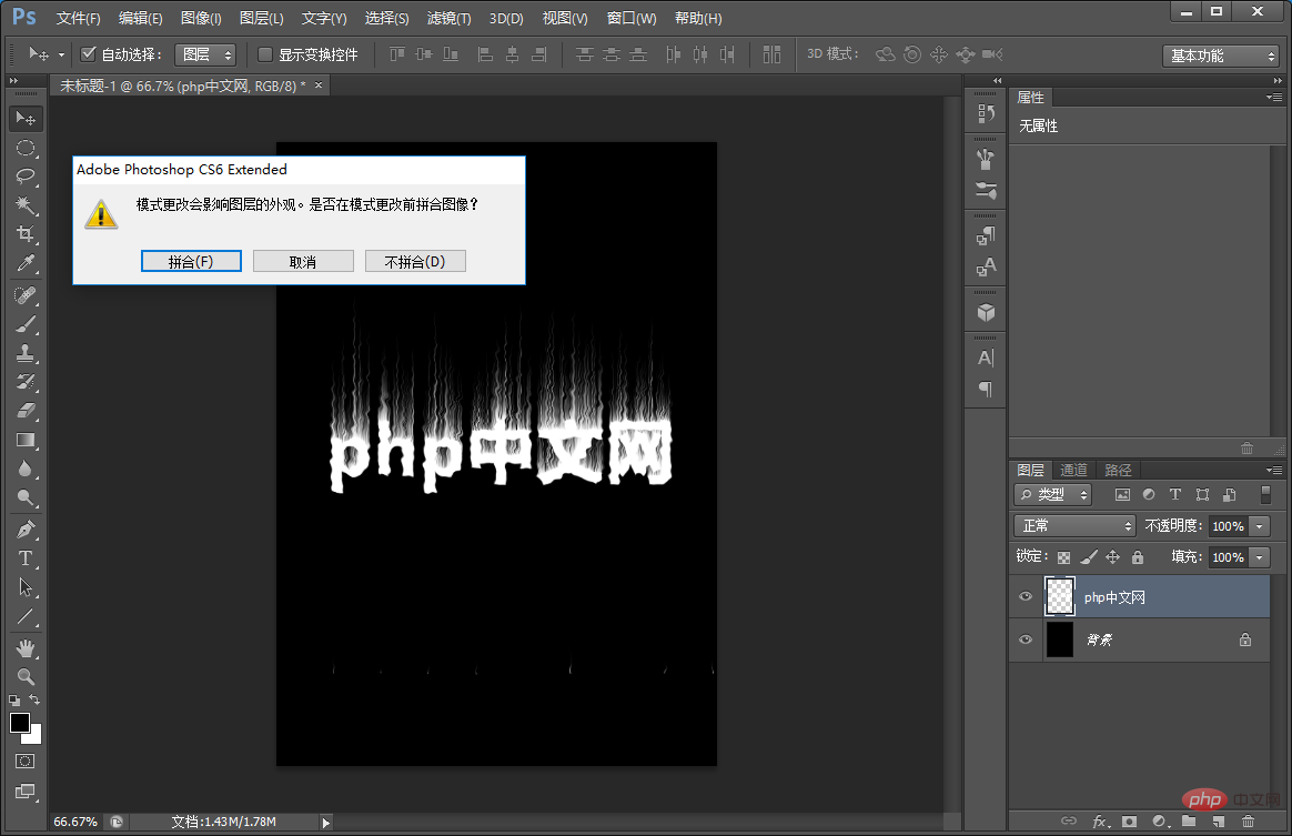 微信截图_20210913144637.png