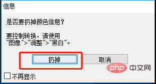 微信截图_20210913144711.png