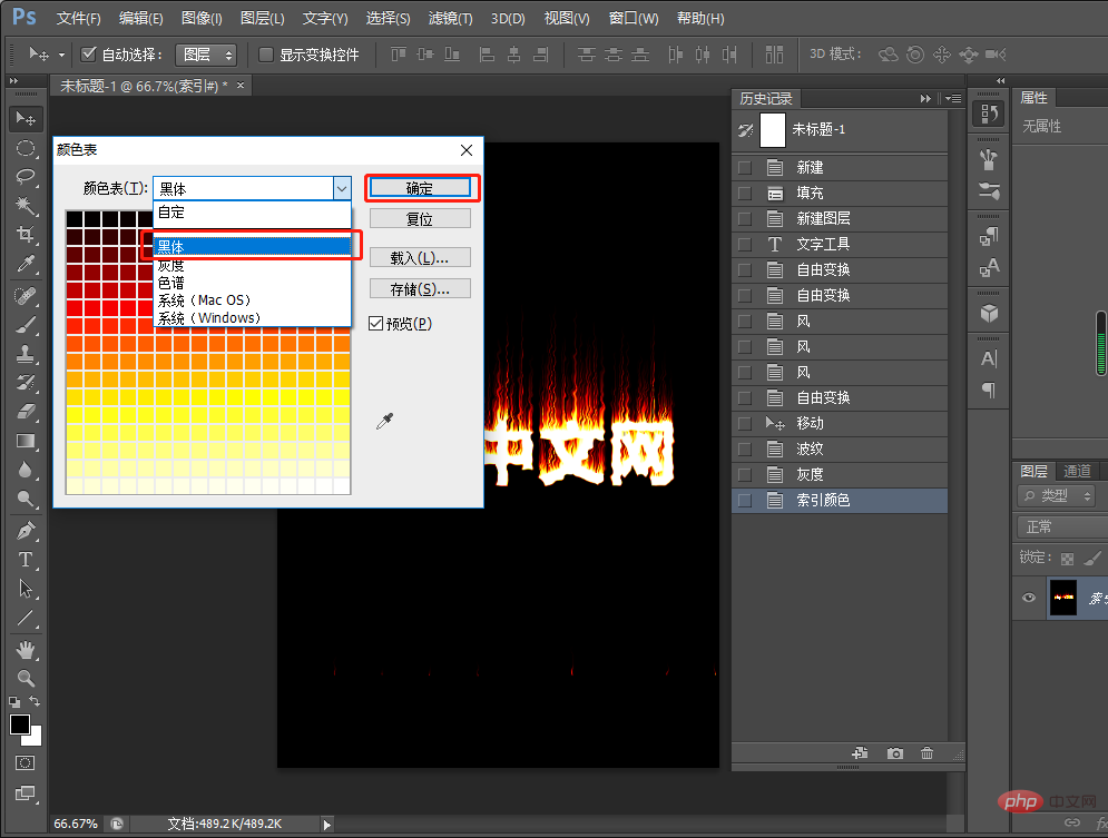 微信截图_20210913144923.png