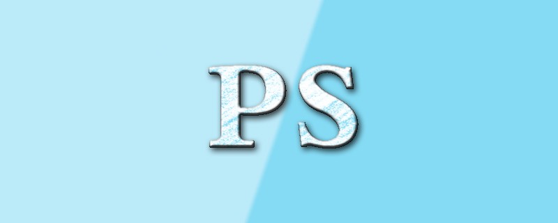 新手篇：利用ps旋螺制作花瓣效果（分享）