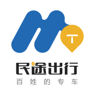 民途专车司机app