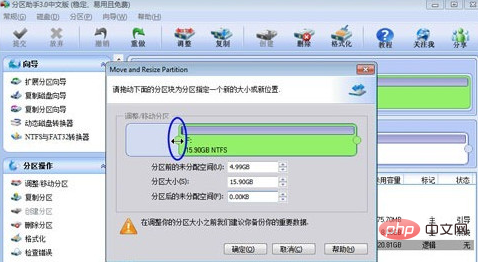 微信截图_20210926111747.png