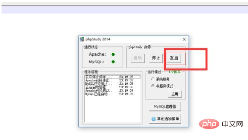 c77be5875f9b0b1828e70a8e529a97a.png