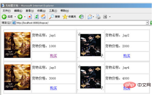 51ca65b95e949a09f690eadb6b1e66f.png