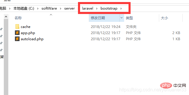 bootstrap文件