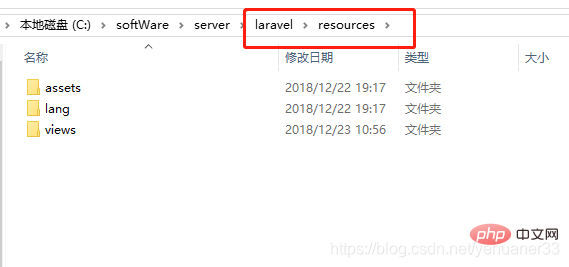 resources目录