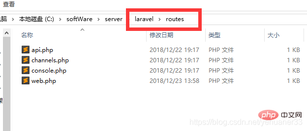 routes目录