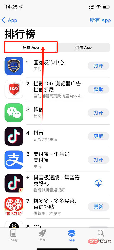 微信截图_20210923142519.png