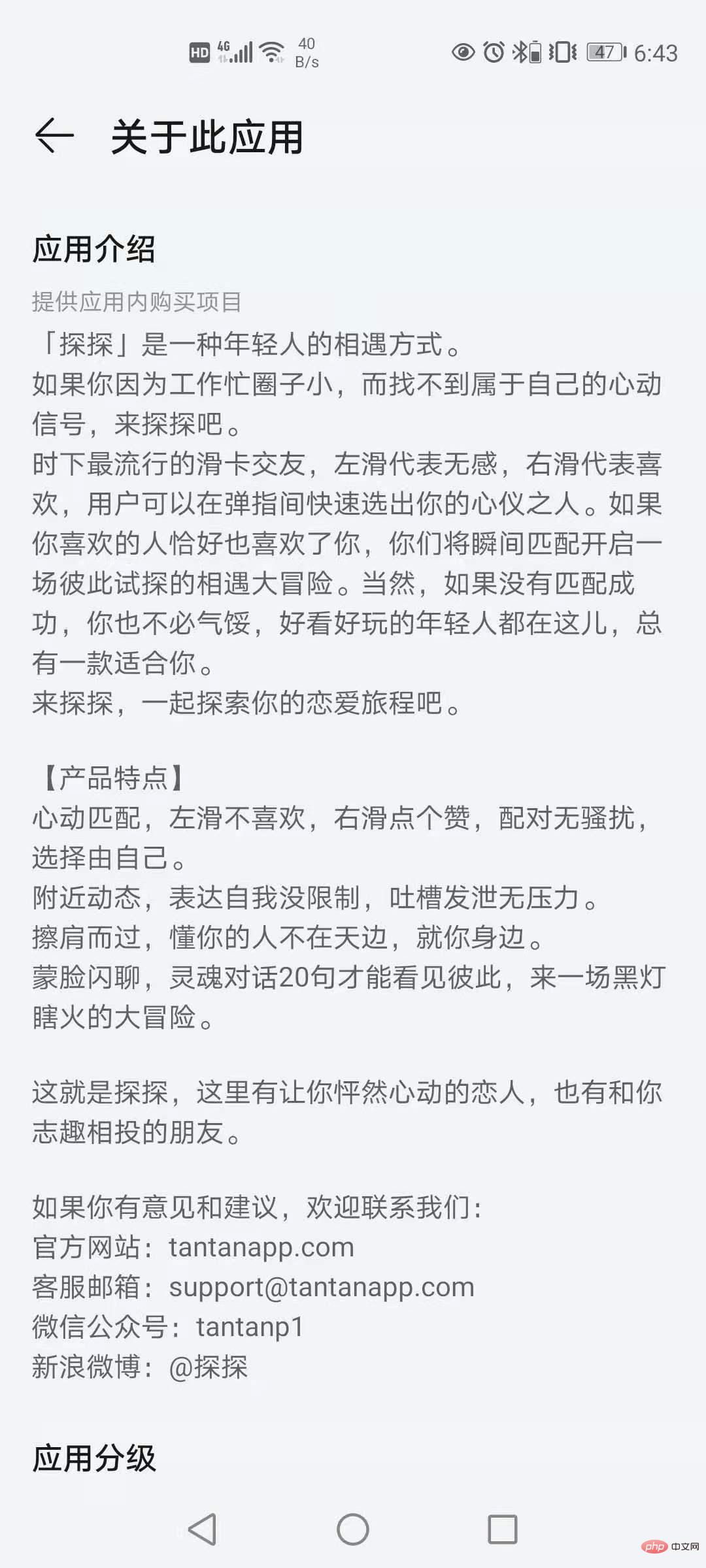 76ac8c4eda9cca6dfb498394f4a49ad.jpg