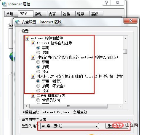 微信截图_20210923104156.png