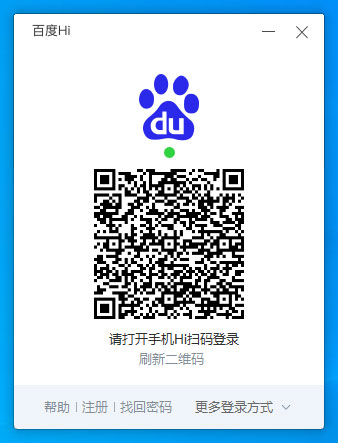 百度Hi怎么扫码登录？