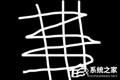 Photoshop如何绘画烟雾?