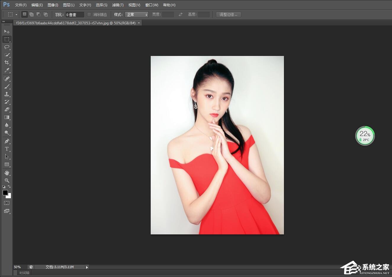 如何用photoshop导入图片到图层？PS导入图片到图层的方法