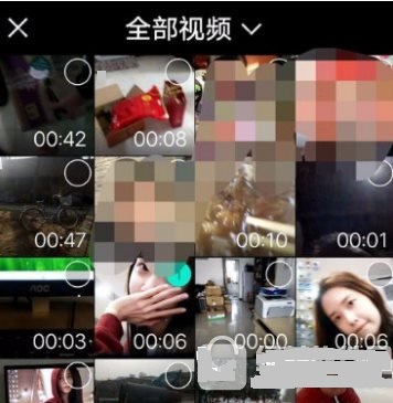 腾讯微视怎么发布视频作品   腾讯微视发布视频流程分享