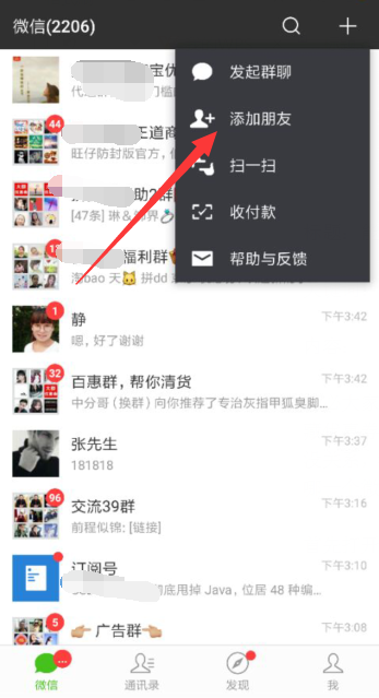 能领取京东优惠券的微信公众号,每天更新大额隐藏的无门槛京东优惠券
