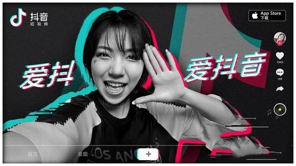 抖音粉丝怎么突然没了 抖音粉丝被清零是怎么回事