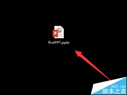 ppt中怎么设置图形动画循环播放?