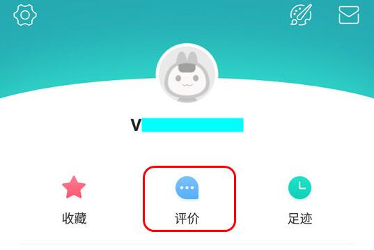 美团外卖怎么追加评价 追评操作详细图文教程