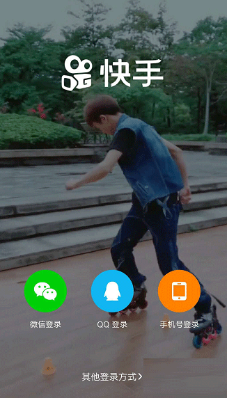 快手怎样和别人一起拍同框 快手app一起拍同框视频教程