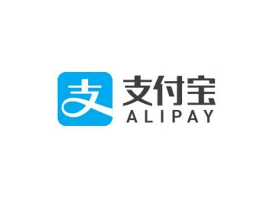 支付宝怎么提取500元备用金?