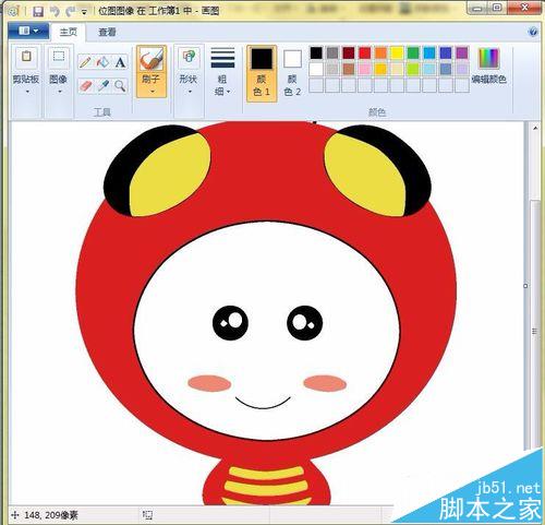 wps表格中插入的表格怎么设置双击图片就放大的效果?