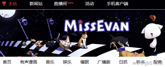猫耳FM中如何发布作品？猫耳FM中发布作品的方法