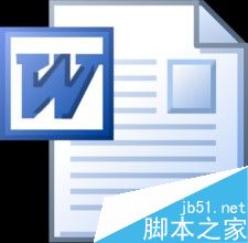 word如何调节行间距?