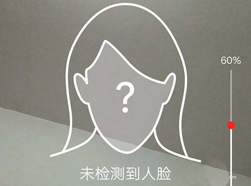 京东ar试妆镜在哪? AR试妆的玩法