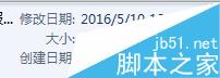 excel表格怎么变小?删除文本框、冗余行列方法介绍