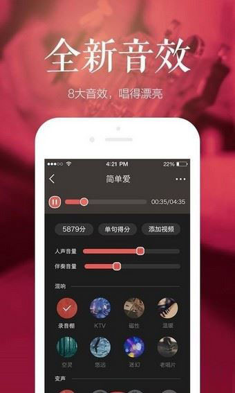 全民k歌作品不小心删了怎么办？全民k歌恢复误删歌曲教程