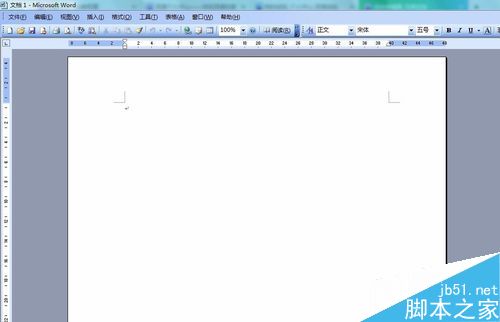 word的字数统计命令功能使用介绍