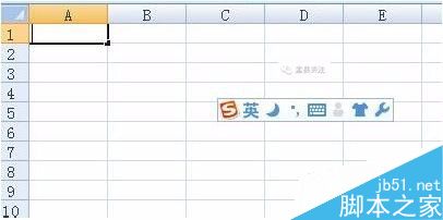 在excel输入正确身份证号的两种方法