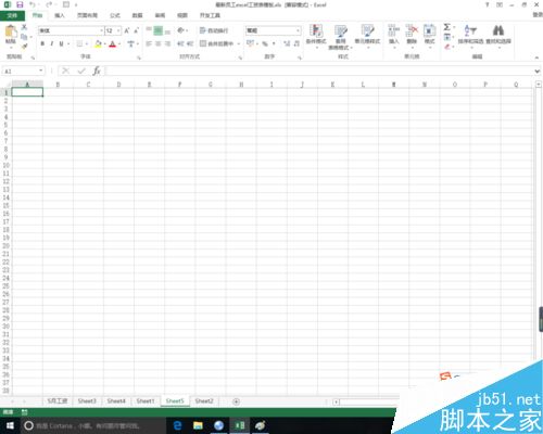 excel排序时无法扩展选区怎么解决?